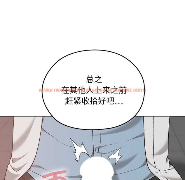 查看漫画校花的雙面生活 - 第15話 - www.tymanga.com中的3993372图片