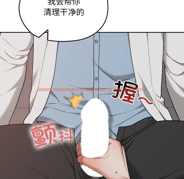 查看漫画校花的雙面生活 - 第15話 - www.tymanga.com中的3993385图片