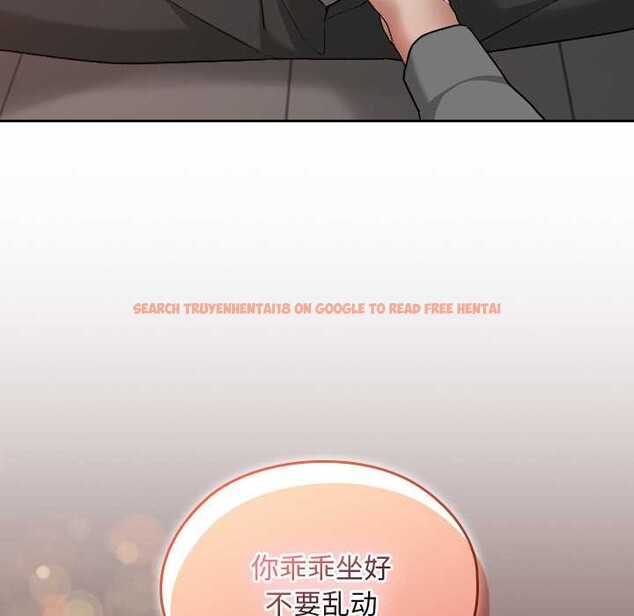 查看漫画校花的雙面生活 - 第15話 - www.tymanga.com中的3993386图片