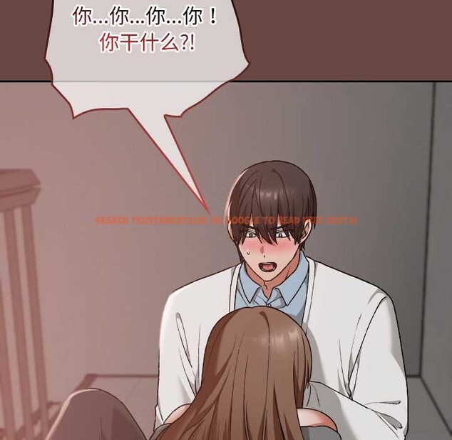 查看漫画校花的雙面生活 - 第15話 - www.tymanga.com中的3993390图片