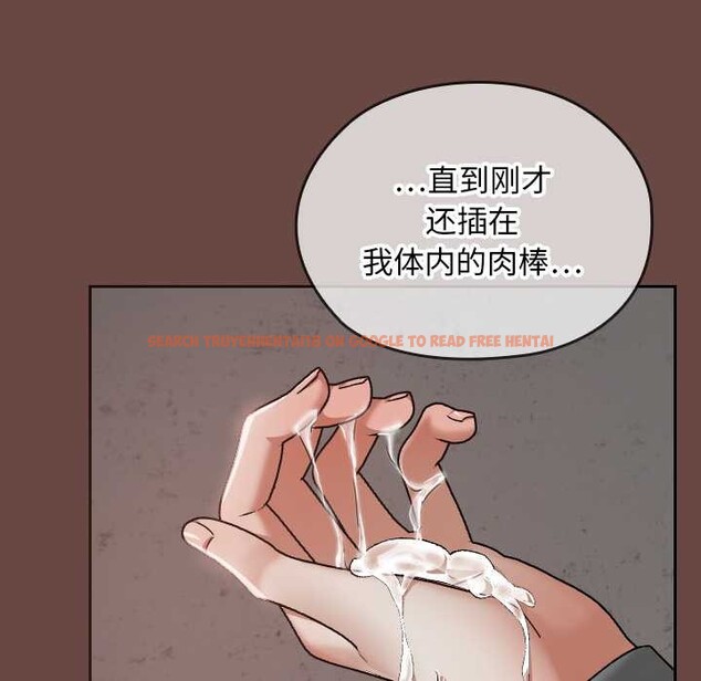 查看漫画校花的雙面生活 - 第15話 - www.tymanga.com中的3993402图片