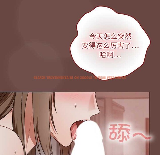 查看漫画校花的雙面生活 - 第15話 - www.tymanga.com中的3993411图片