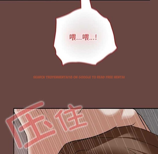 查看漫画校花的雙面生活 - 第15話 - www.tymanga.com中的3993423图片