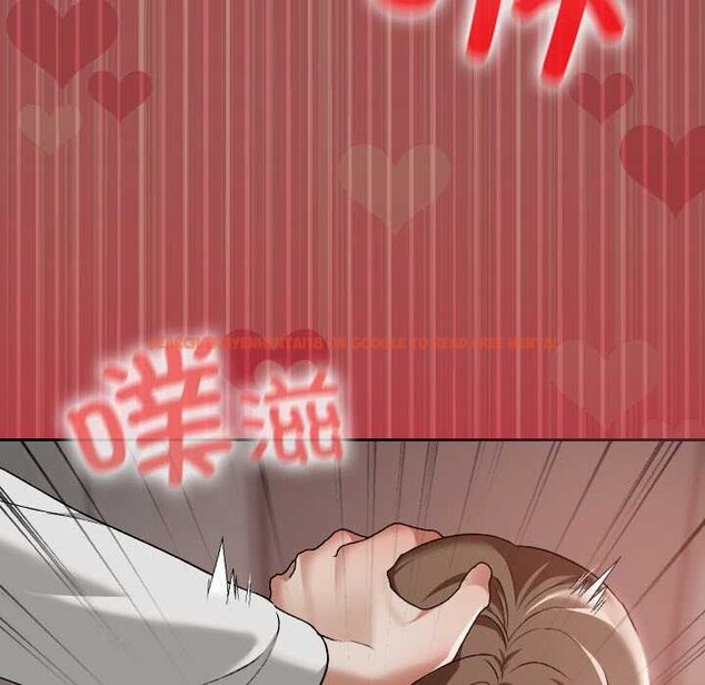 查看漫画校花的雙面生活 - 第15話 - www.tymanga.com中的3993429图片