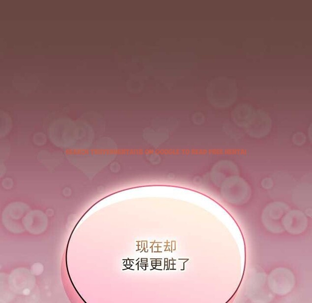 查看漫画校花的雙面生活 - 第15話 - www.tymanga.com中的3993437图片