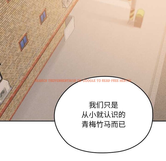 查看漫画校花的雙面生活 - 第15話 - www.tymanga.com中的3993460图片