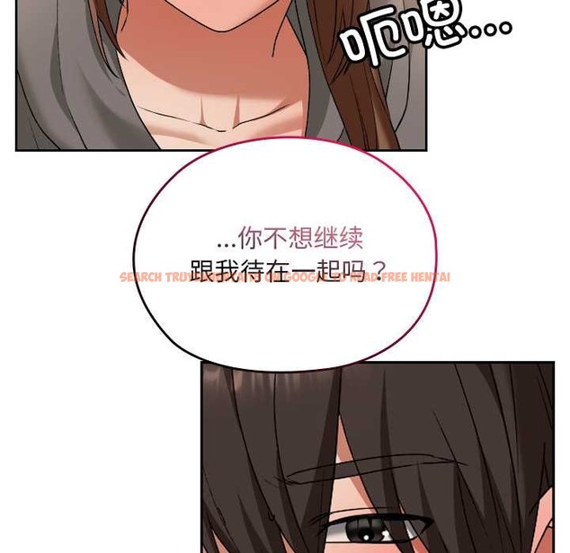 查看漫画校花的雙面生活 - 第16話 - www.tymanga.com中的4018086图片