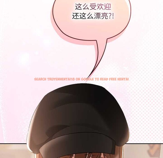 查看漫画校花的雙面生活 - 第16話 - www.tymanga.com中的4018088图片