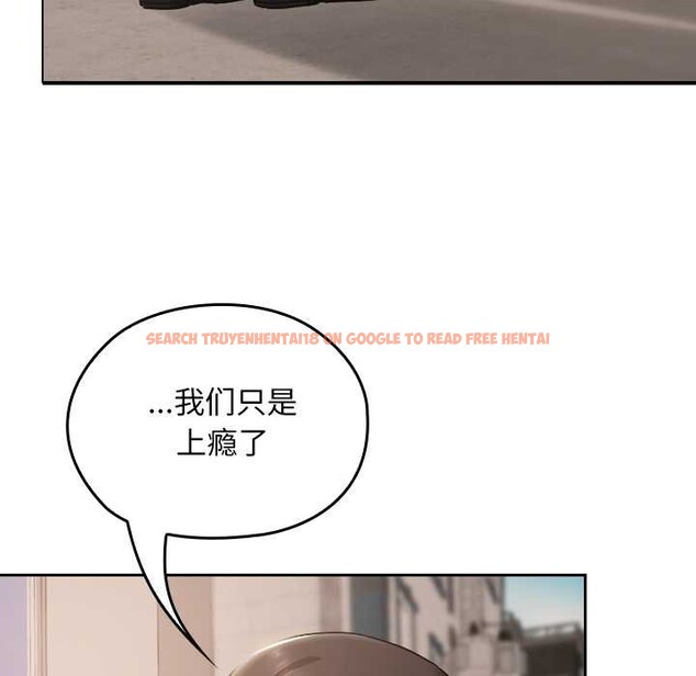 查看漫画校花的雙面生活 - 第16話 - www.tymanga.com中的4018100图片