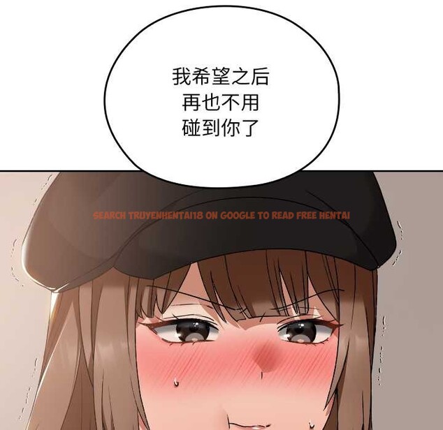 查看漫画校花的雙面生活 - 第16話 - www.tymanga.com中的4018107图片