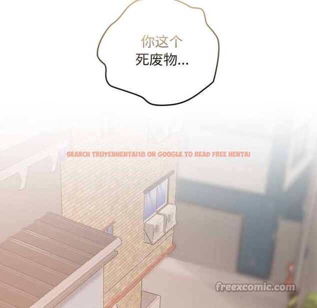 查看漫画校花的雙面生活 - 第16話 - www.tymanga.com中的4018109图片