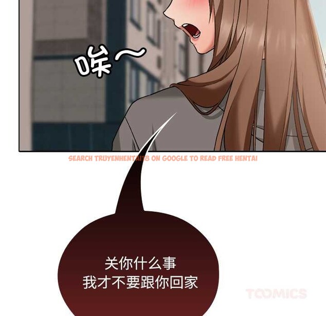 查看漫画校花的雙面生活 - 第16話 - www.tymanga.com中的4018114图片