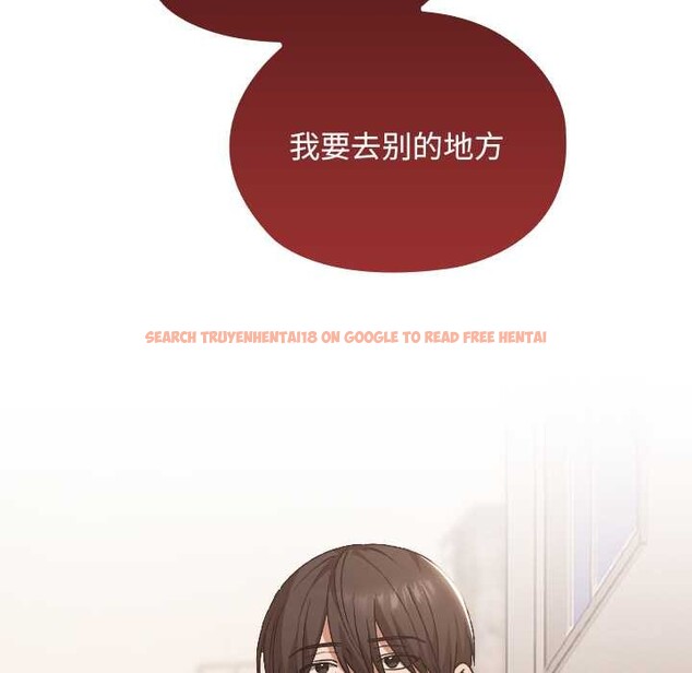 查看漫画校花的雙面生活 - 第16話 - www.tymanga.com中的4018115图片