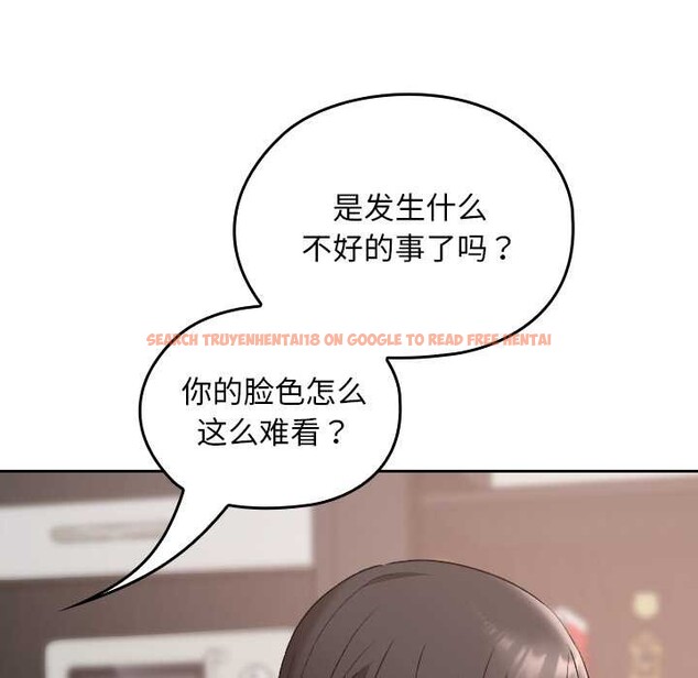 查看漫画校花的雙面生活 - 第16話 - www.tymanga.com中的4018134图片