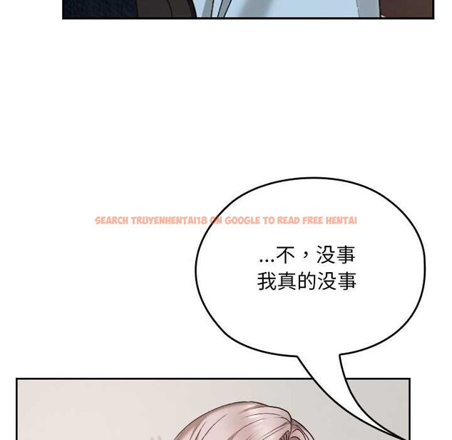 查看漫画校花的雙面生活 - 第16話 - www.tymanga.com中的4018140图片