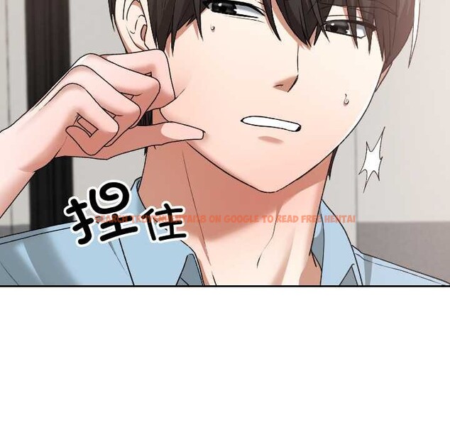 查看漫画校花的雙面生活 - 第16話 - www.tymanga.com中的4018155图片