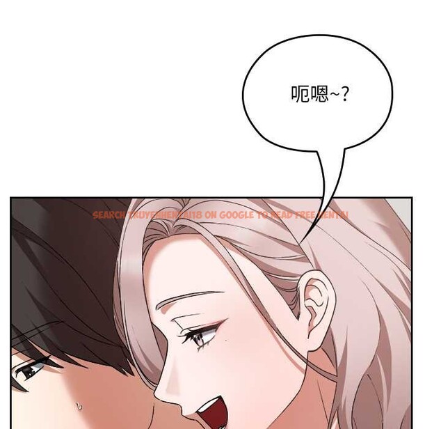 查看漫画校花的雙面生活 - 第16話 - www.tymanga.com中的4018156图片