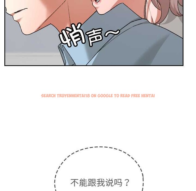 查看漫画校花的雙面生活 - 第16話 - www.tymanga.com中的4018157图片