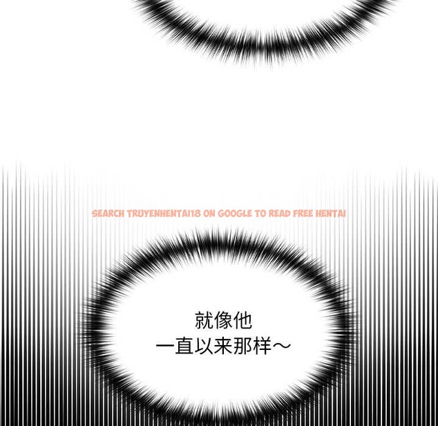 查看漫画校花的雙面生活 - 第16話 - www.tymanga.com中的4018162图片