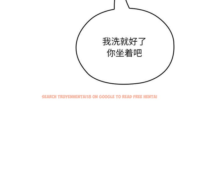 查看漫画校花的雙面生活 - 第16話 - www.tymanga.com中的4018178图片