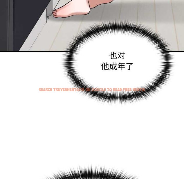 查看漫画校花的雙面生活 - 第16話 - www.tymanga.com中的4018183图片