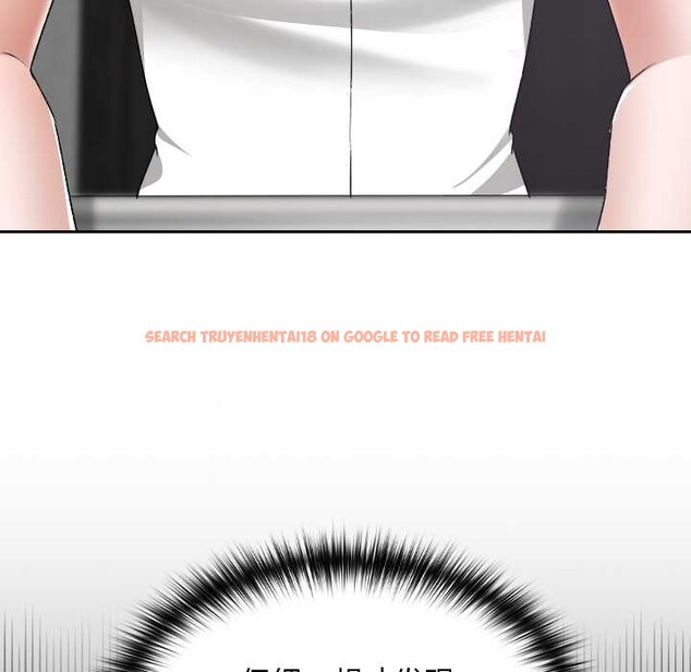 查看漫画校花的雙面生活 - 第16話 - www.tymanga.com中的4018186图片