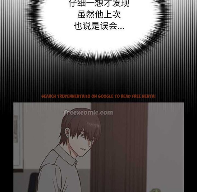 查看漫画校花的雙面生活 - 第16話 - www.tymanga.com中的4018187图片