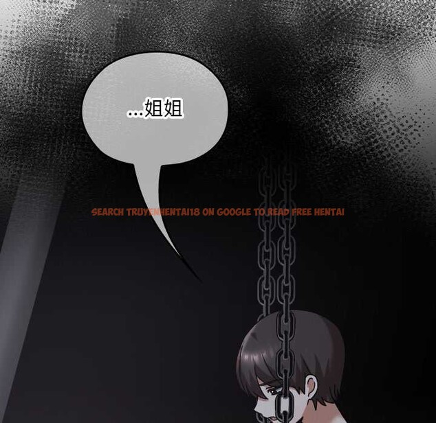 查看漫画校花的雙面生活 - 第16話 - www.tymanga.com中的4018192图片