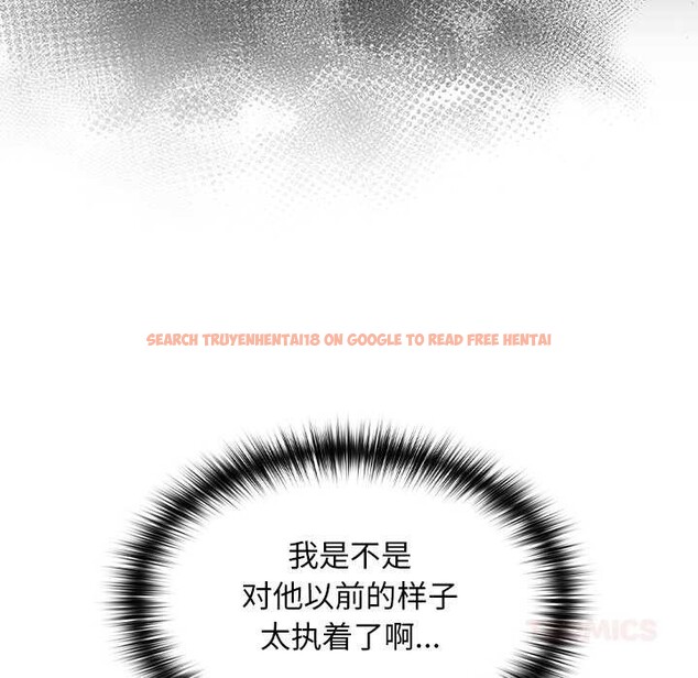 查看漫画校花的雙面生活 - 第16話 - www.tymanga.com中的4018195图片