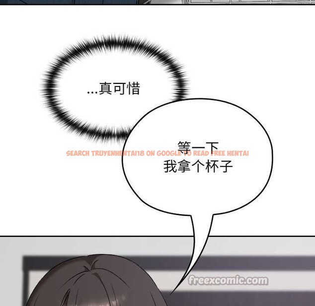 查看漫画校花的雙面生活 - 第16話 - www.tymanga.com中的4018200图片