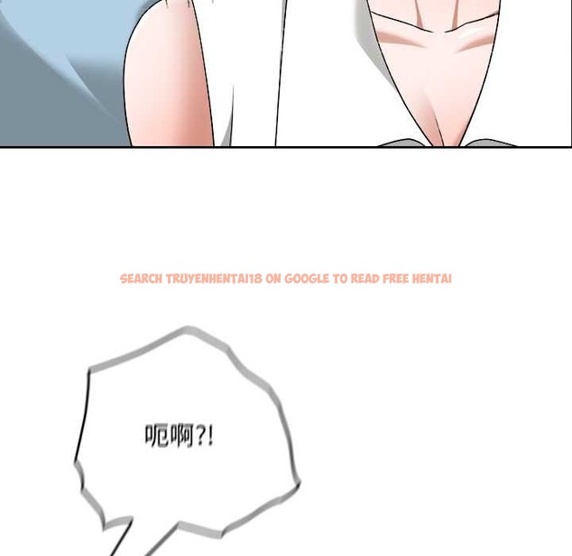 查看漫画校花的雙面生活 - 第16話 - www.tymanga.com中的4018202图片