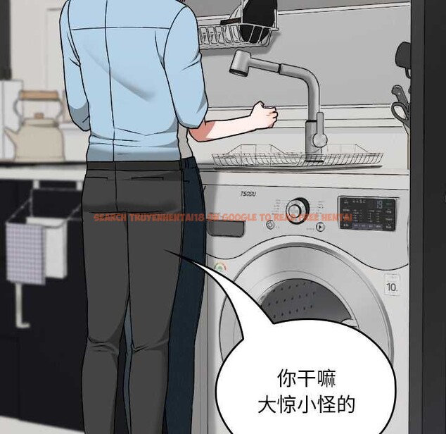 查看漫画校花的雙面生活 - 第16話 - www.tymanga.com中的4018208图片