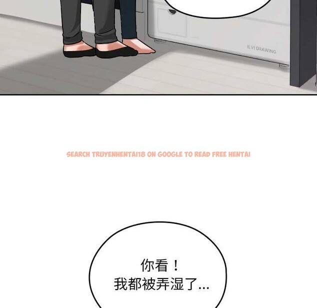 查看漫画校花的雙面生活 - 第16話 - www.tymanga.com中的4018209图片