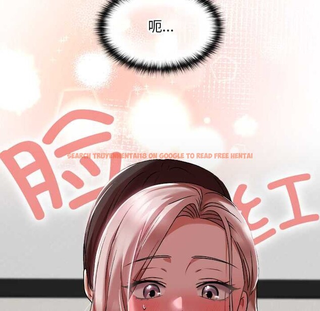 查看漫画校花的雙面生活 - 第16話 - www.tymanga.com中的4018214图片