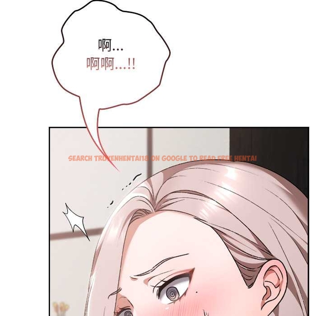 查看漫画校花的雙面生活 - 第17話 - www.tymanga.com中的4043445图片