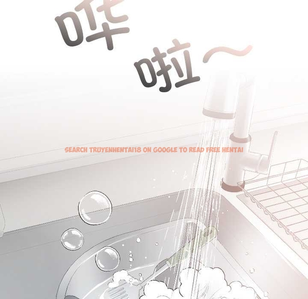 查看漫画校花的雙面生活 - 第17話 - www.tymanga.com中的4043450图片