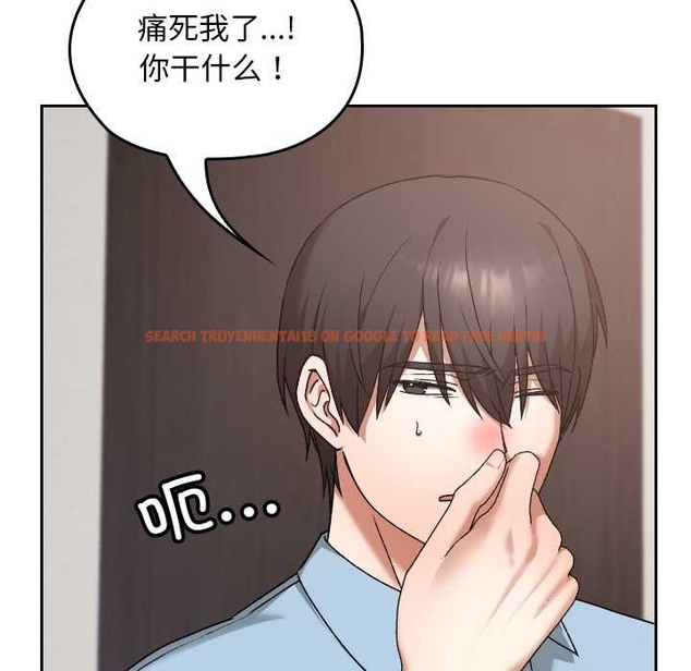 查看漫画校花的雙面生活 - 第17話 - www.tymanga.com中的4043452图片