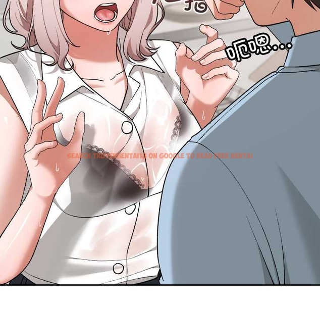 查看漫画校花的雙面生活 - 第17話 - www.tymanga.com中的4043455图片