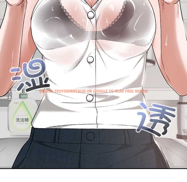 查看漫画校花的雙面生活 - 第17話 - www.tymanga.com中的4043462图片