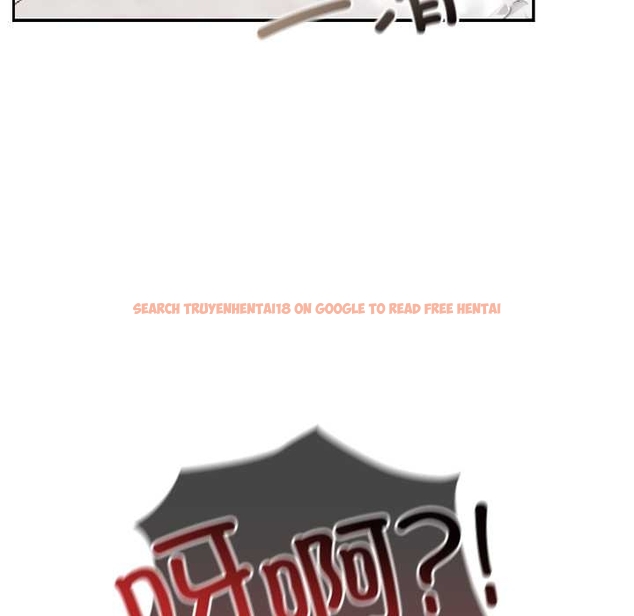 查看漫画校花的雙面生活 - 第17話 - www.tymanga.com中的4043485图片