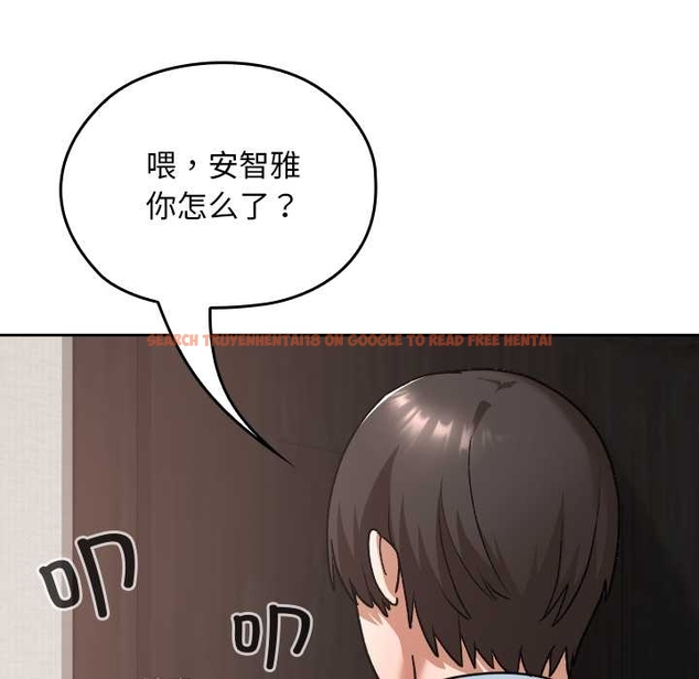 查看漫画校花的雙面生活 - 第17話 - www.tymanga.com中的4043488图片