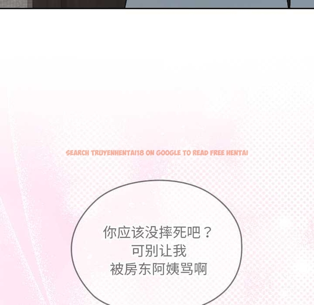 查看漫画校花的雙面生活 - 第17話 - www.tymanga.com中的4043490图片