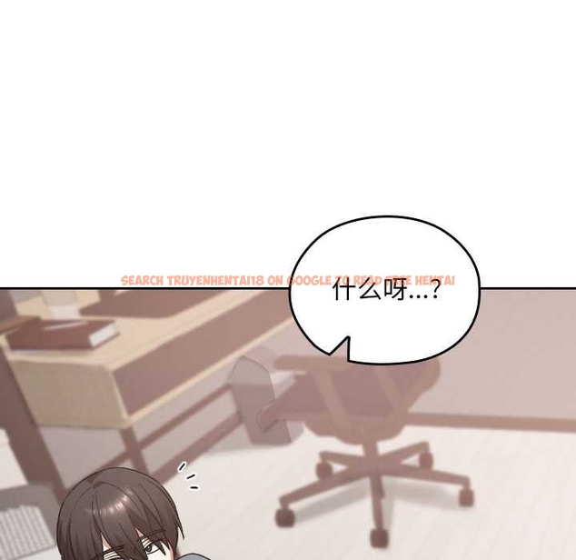 查看漫画校花的雙面生活 - 第17話 - www.tymanga.com中的4043499图片