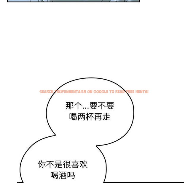 查看漫画校花的雙面生活 - 第17話 - www.tymanga.com中的4043503图片