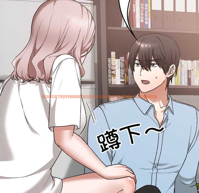 查看漫画校花的雙面生活 - 第17話 - www.tymanga.com中的4043509图片