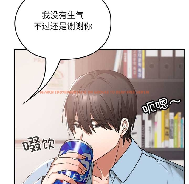 查看漫画校花的雙面生活 - 第17話 - www.tymanga.com中的4043514图片