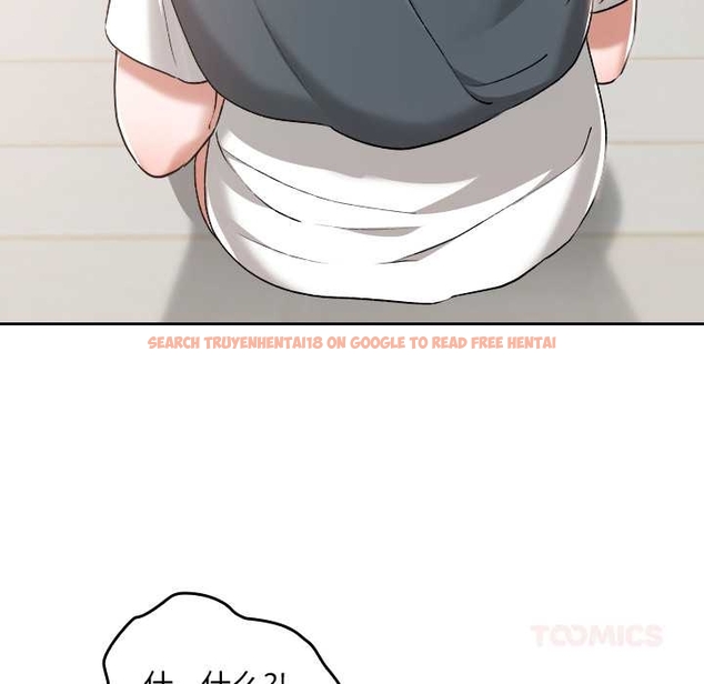 查看漫画校花的雙面生活 - 第17話 - www.tymanga.com中的4043521图片