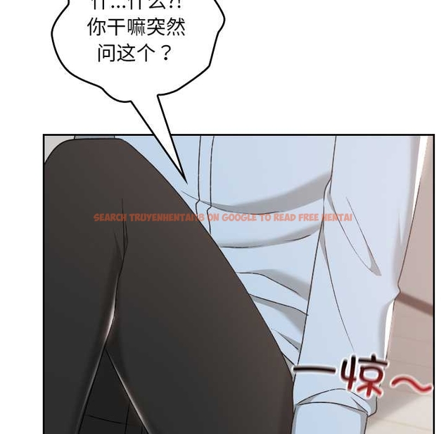 查看漫画校花的雙面生活 - 第17話 - www.tymanga.com中的4043522图片