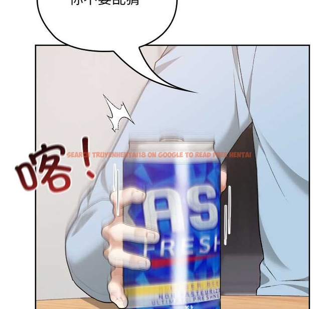 查看漫画校花的雙面生活 - 第17話 - www.tymanga.com中的4043528图片