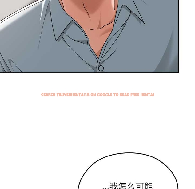 查看漫画校花的雙面生活 - 第17話 - www.tymanga.com中的4043542图片